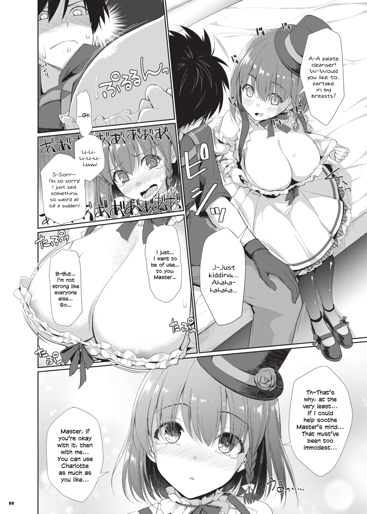 Hentai Manga Comic-Breast Squeezing At A Single Point-Chapter 1-39